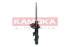 Задний амортизатор (стойка) kamoka 2000461
