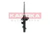 Задний амортизатор (стойка) kamoka 2000461
