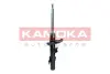 Задний амортизатор (стойка) kamoka 2000461
