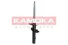 Задний амортизатор (стойка) kamoka 2000481