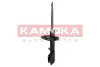 Задний амортизатор (стойка) kamoka 2000608