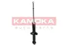 Задний амортизатор (стойка) kamoka 2000614