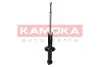 Задний амортизатор (стойка) kamoka 2000614
