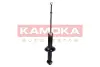Задний амортизатор (стойка) kamoka 2000614