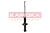 Задний амортизатор (стойка) kamoka 2000614