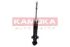 Задний амортизатор (стойка) kamoka 2000626