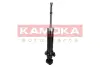 Задний амортизатор (стойка) kamoka 2000626