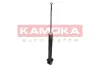 Задний амортизатор (стойка) kamoka 2000629