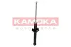 Задний амортизатор (стойка) kamoka 2000633