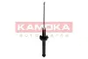 Задний амортизатор (стойка) kamoka 2000633