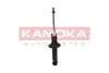 Задний амортизатор (стойка) kamoka 2000635