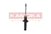 Задний амортизатор (стойка) kamoka 2000635