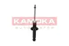 Задний амортизатор (стойка) kamoka 2000635