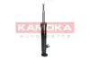 Задний амортизатор (стойка) kamoka 2000666