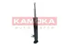 Задний амортизатор (стойка) kamoka 2000667