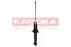 Задний амортизатор (стойка) kamoka 2000684