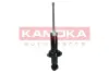 Задний амортизатор (стойка) kamoka 2000685