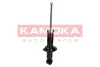 Задний амортизатор (стойка) kamoka 2000685
