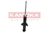Задний амортизатор (стойка) kamoka 2000685
