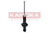 Задний амортизатор (стойка) kamoka 2000685