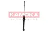 Задний амортизатор (стойка) kamoka 2000687