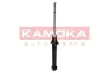 Задний амортизатор (стойка) kamoka 2000687