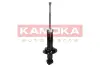 Задний амортизатор (стойка) kamoka 2000700