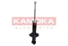 Задний амортизатор (стойка) kamoka 2000700