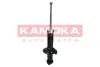 Задний амортизатор (стойка) kamoka 2000700