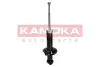 Задний амортизатор (стойка) kamoka 2000700