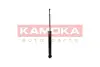 Задний амортизатор (стойка) kamoka 2000741