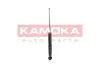 Задний амортизатор (стойка) kamoka 2000744