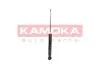 Задний амортизатор (стойка) kamoka 2000744
