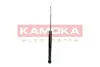 Задний амортизатор (стойка) kamoka 2000747
