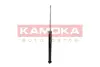 Задний амортизатор (стойка) kamoka 2000747