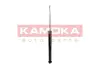 Задний амортизатор (стойка) kamoka 2000747