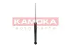 Задний амортизатор (стойка) kamoka 2000753