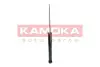 Задний амортизатор (стойка) kamoka 2000753
