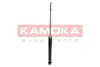 Задний амортизатор (стойка) kamoka 2000755