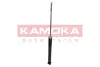Задний амортизатор (стойка) kamoka 2000755