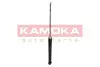 Задний амортизатор (стойка) kamoka 2000755