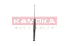 Задний амортизатор (стойка) kamoka 2000765