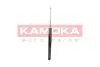Задний амортизатор (стойка) kamoka 2000765