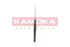 Задний амортизатор (стойка) kamoka 2000765