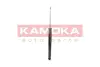 Задний амортизатор (стойка) kamoka 2000765