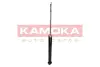 Задний амортизатор (стойка) kamoka 2000770