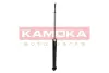 Задний амортизатор (стойка) kamoka 2000770