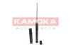 Задний амортизатор (стойка) kamoka 2000772