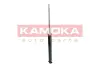 Задний амортизатор (стойка) kamoka 2000779