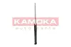 Задний амортизатор (стойка) kamoka 2000779